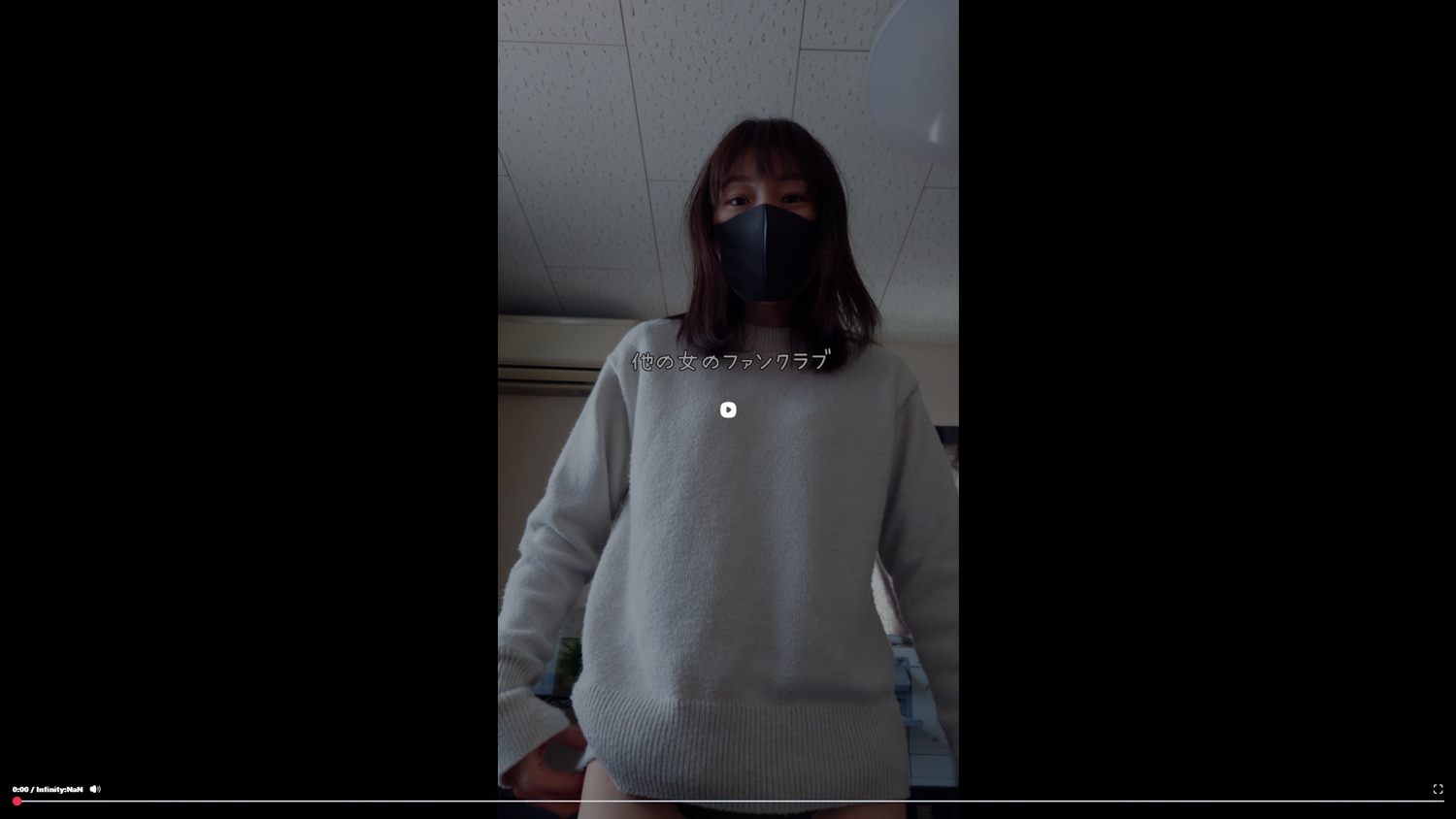 動画のテロップで勃起した